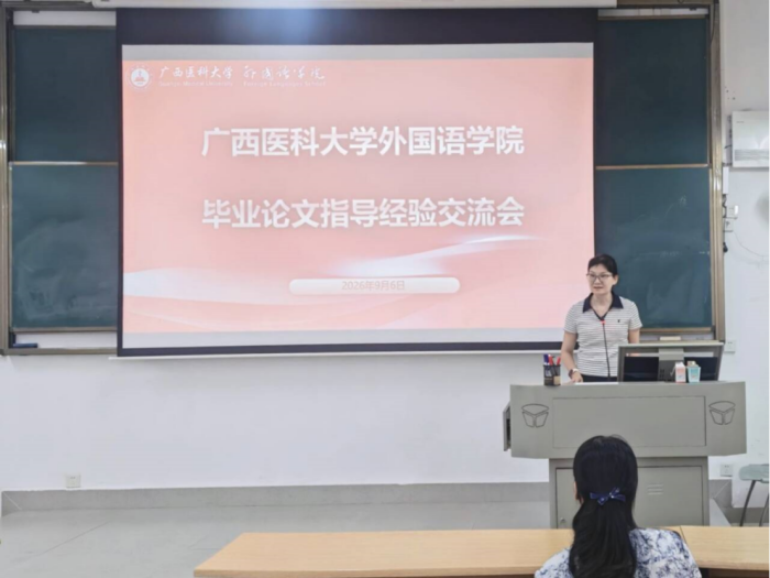 百家乐试玩平台