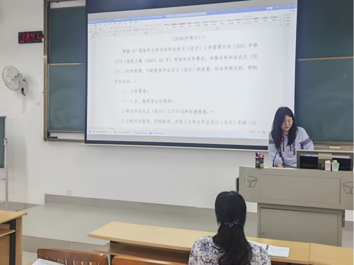百家乐试玩平台