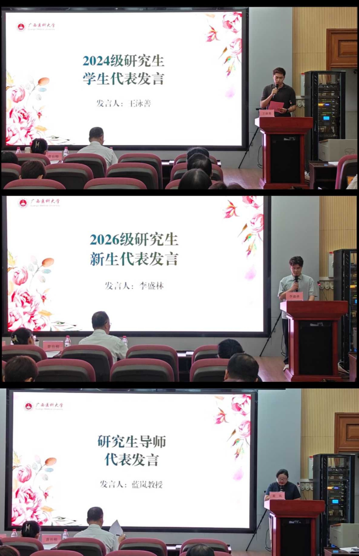 百家乐试玩平台