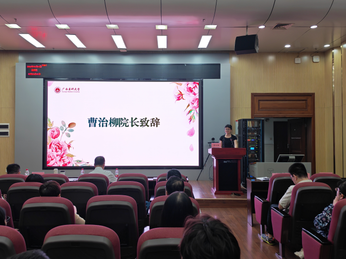 百家乐试玩平台