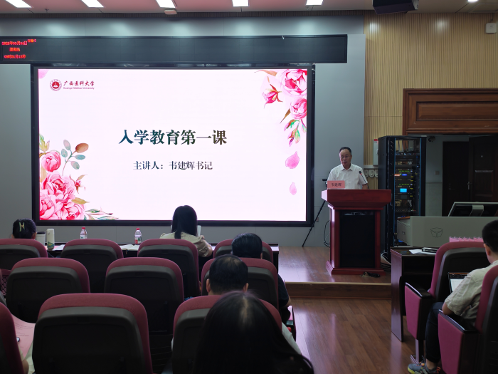 百家乐试玩平台