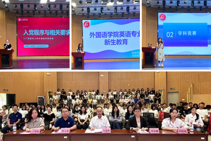 4.jpg 百家乐试玩平台