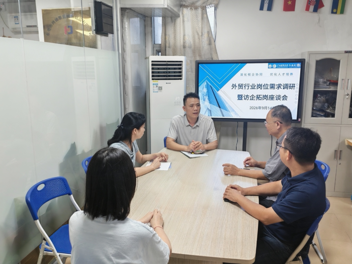 百家乐试玩平台