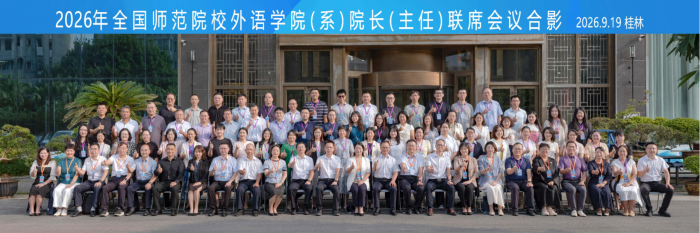 百家乐试玩平台