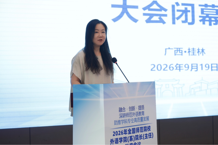 百家乐试玩平台