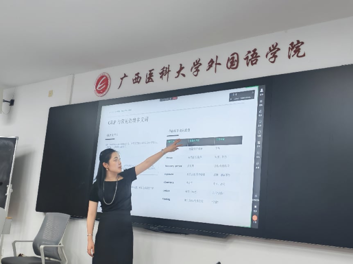 百家乐试玩平台