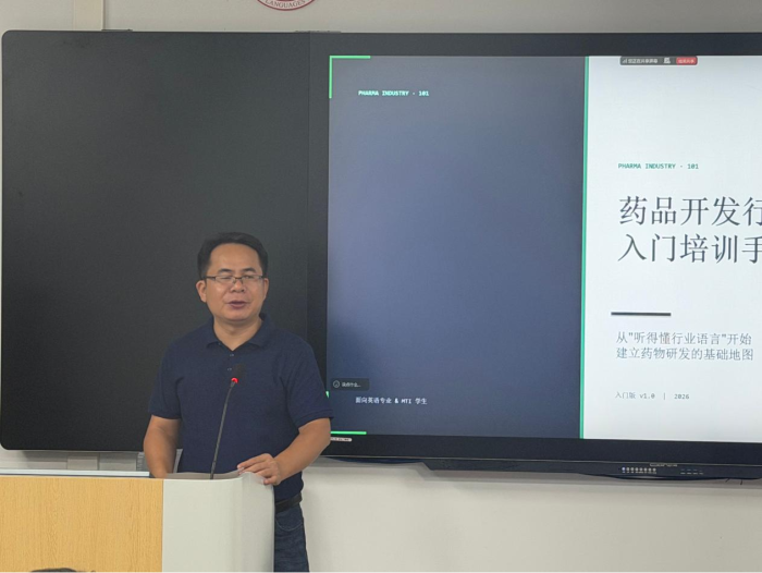 百家乐试玩平台