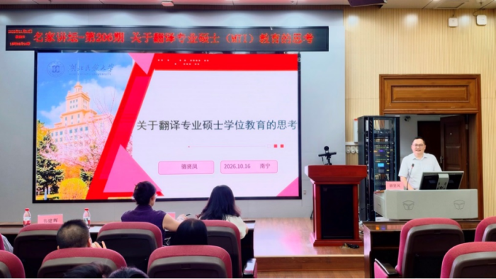 百家乐试玩平台