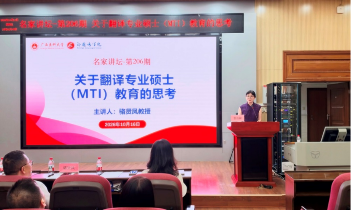 百家乐试玩平台