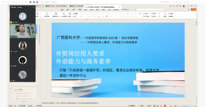 百家乐试玩平台