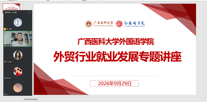 百家乐试玩平台